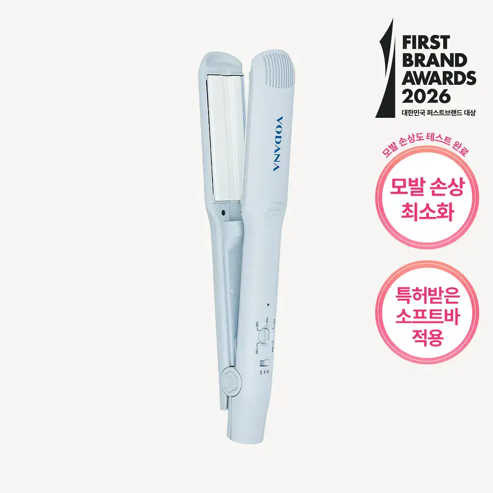 보다나 모이스처 스팀 와이드 판고데기 블루그레이