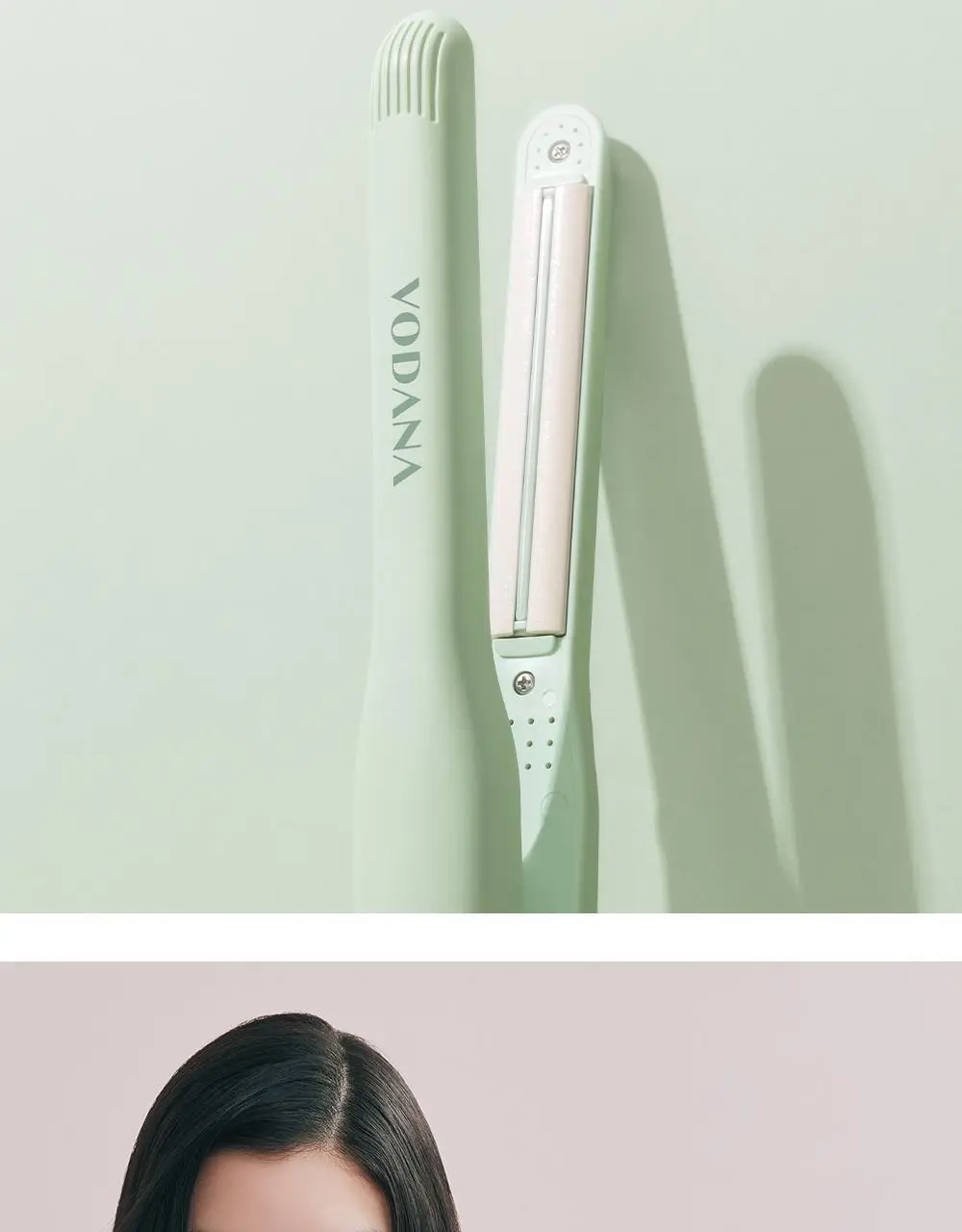 보다나 소프트바 슬림 판고데기 멜란지그린 상세페이지 4