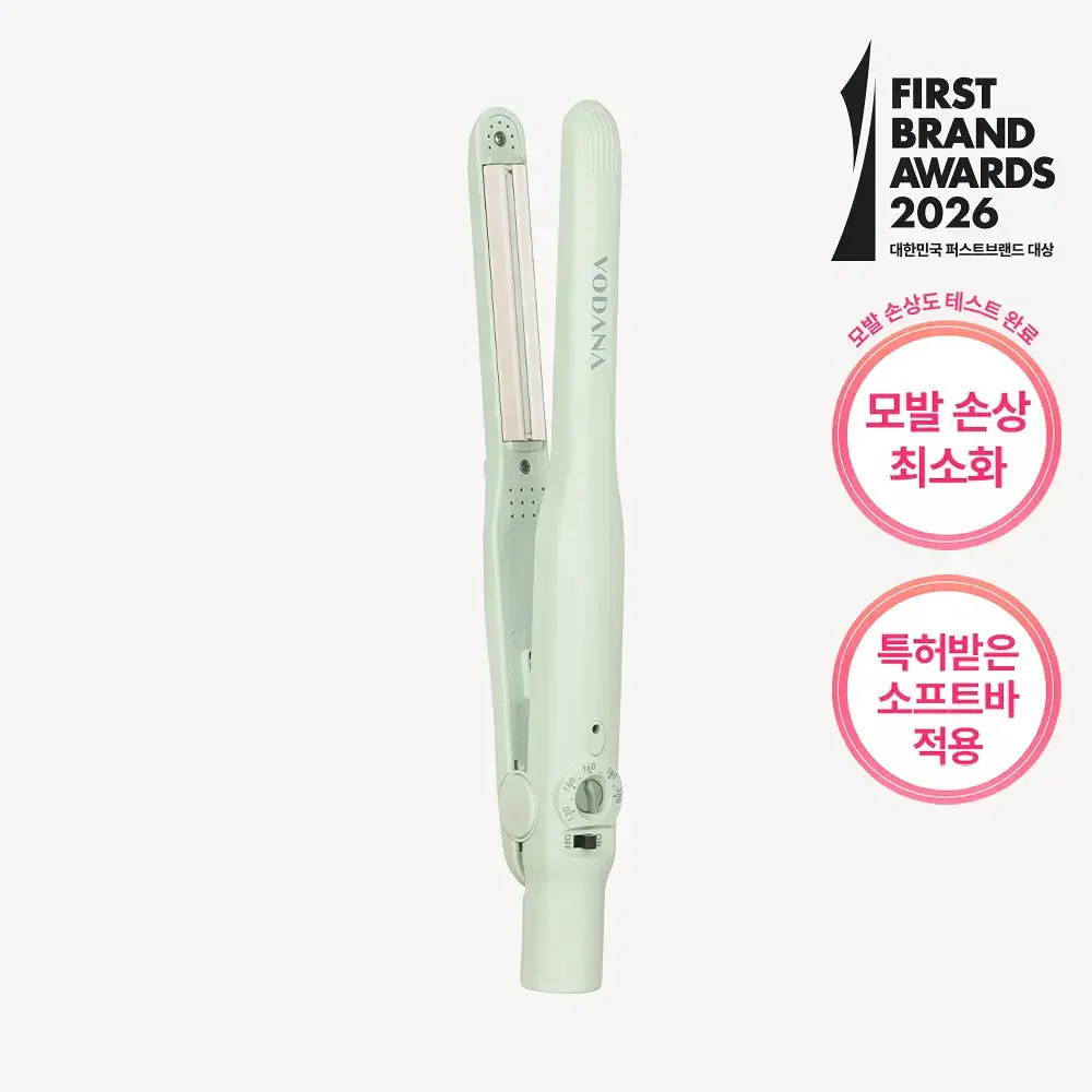 보다나 소프트바 슬림 판고데기 멜란지그린