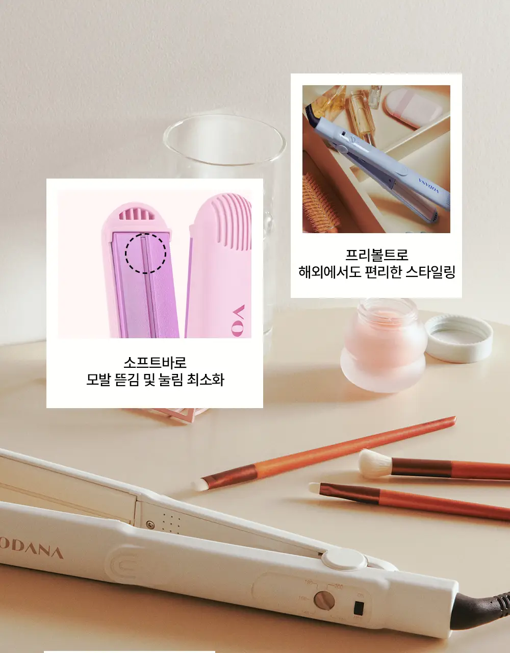 보다나 소프트바 판고데기 6종 택 1 상세페이지 12