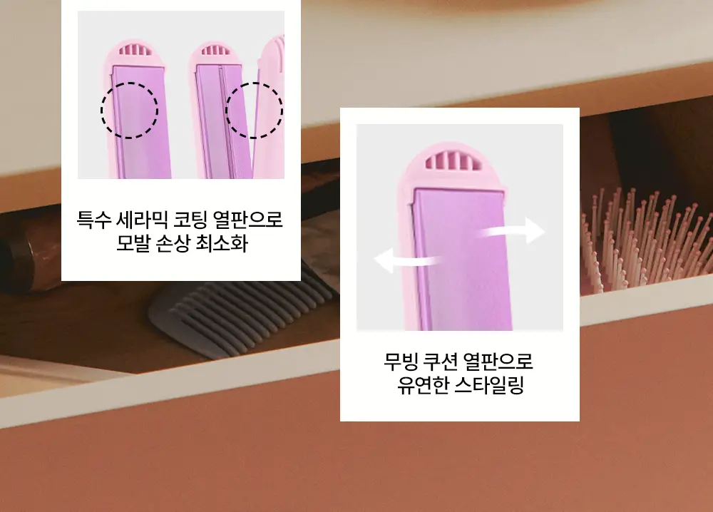 보다나 소프트바 판고데기 6종 택 1 상세페이지 13