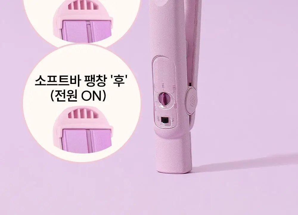 보다나 소프트바 판고데기 6종 택 1 상세페이지 15