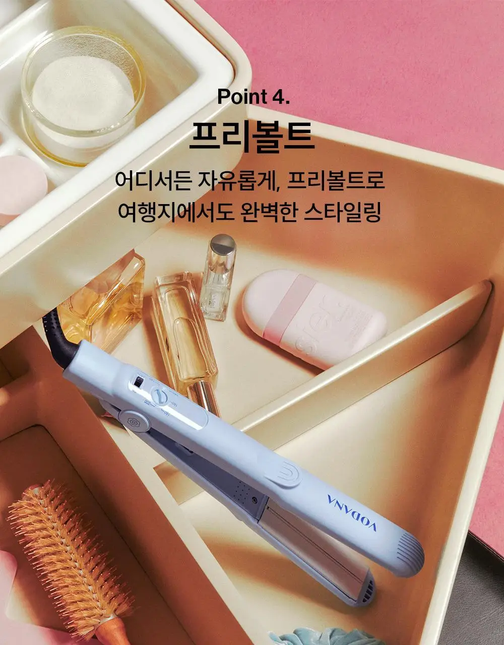 보다나 소프트바 판고데기 6종 택 1 상세페이지 25