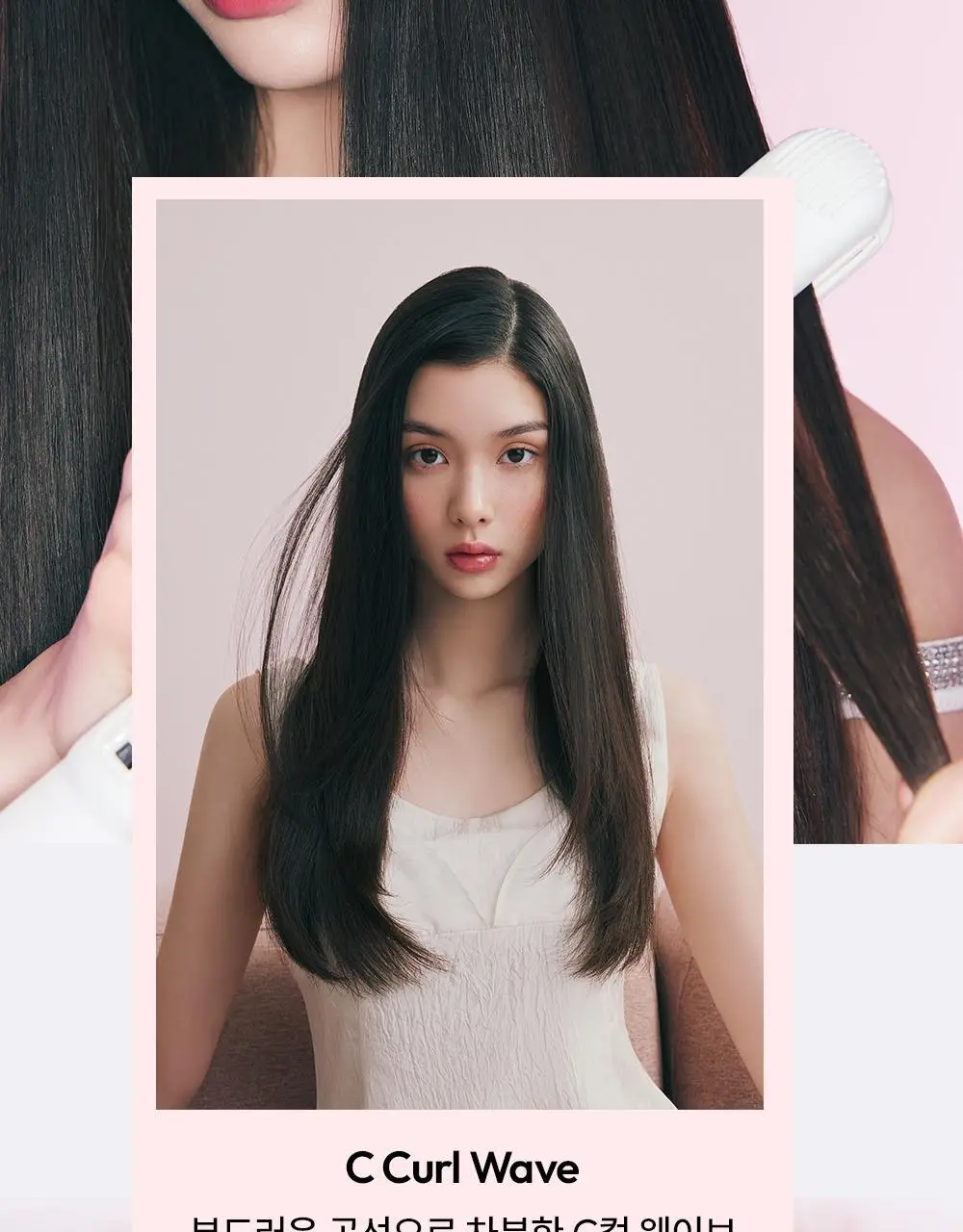 보다나 소프트바 판고데기 6종 택 1 상세페이지 32
