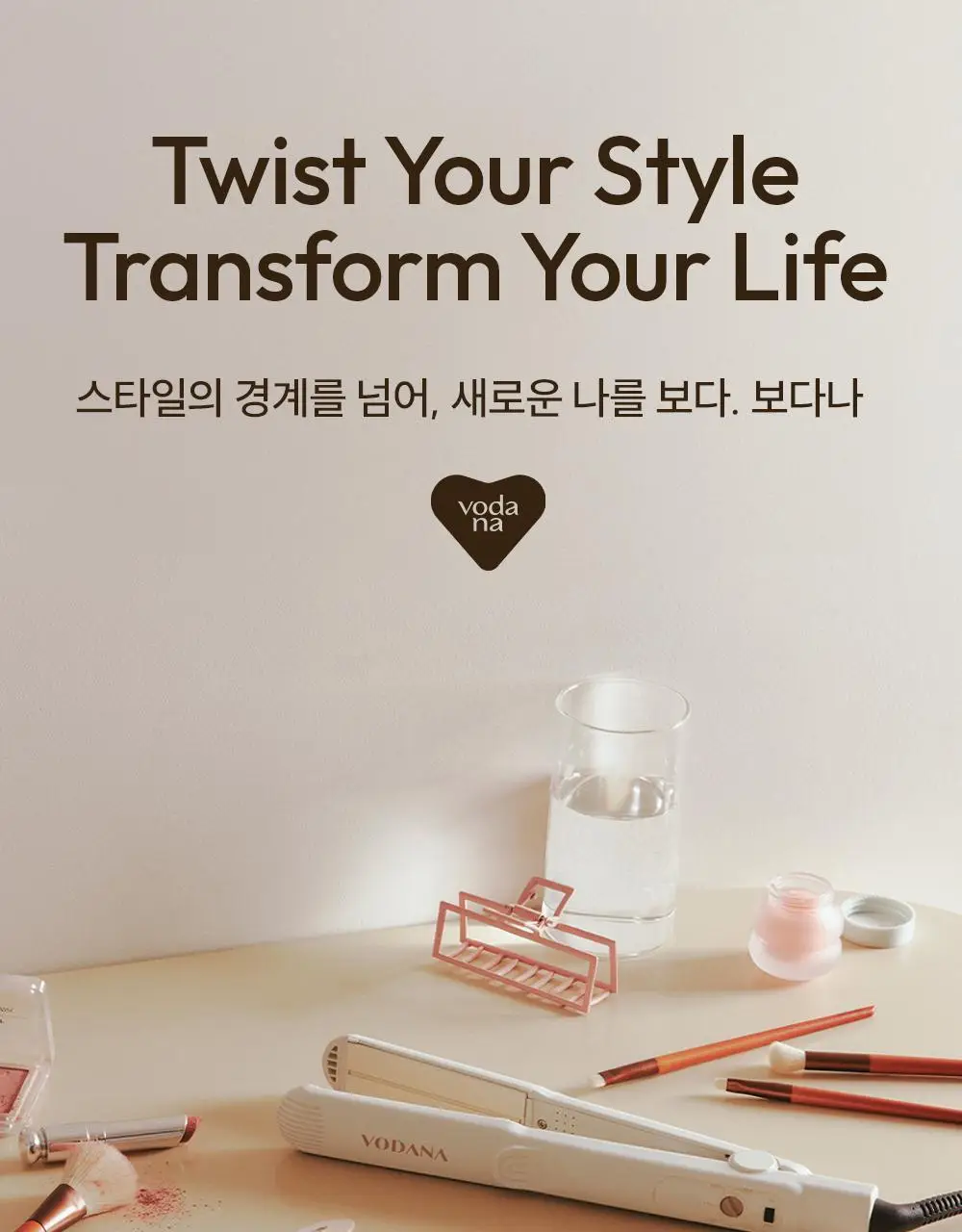 보다나 소프트바 판고데기 6종 택 1 상세페이지 39
