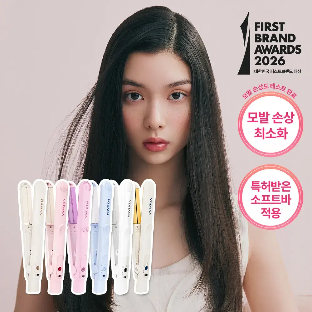 보다나 소프트바 판고데기 6종 택 1