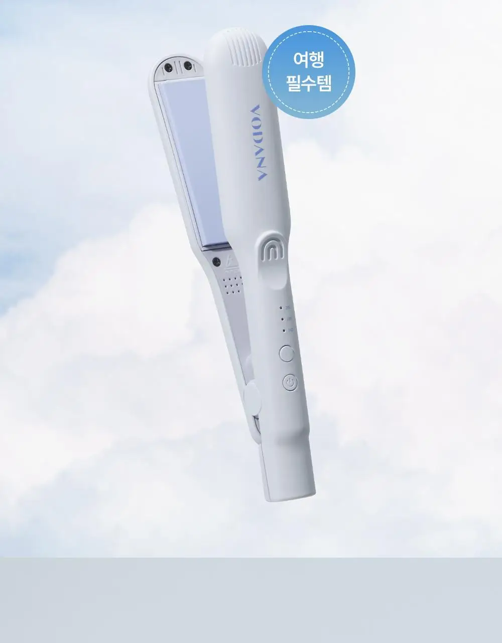 보다나 컴팩트 판고데기 28mm 파우더블루 상세페이지 5
