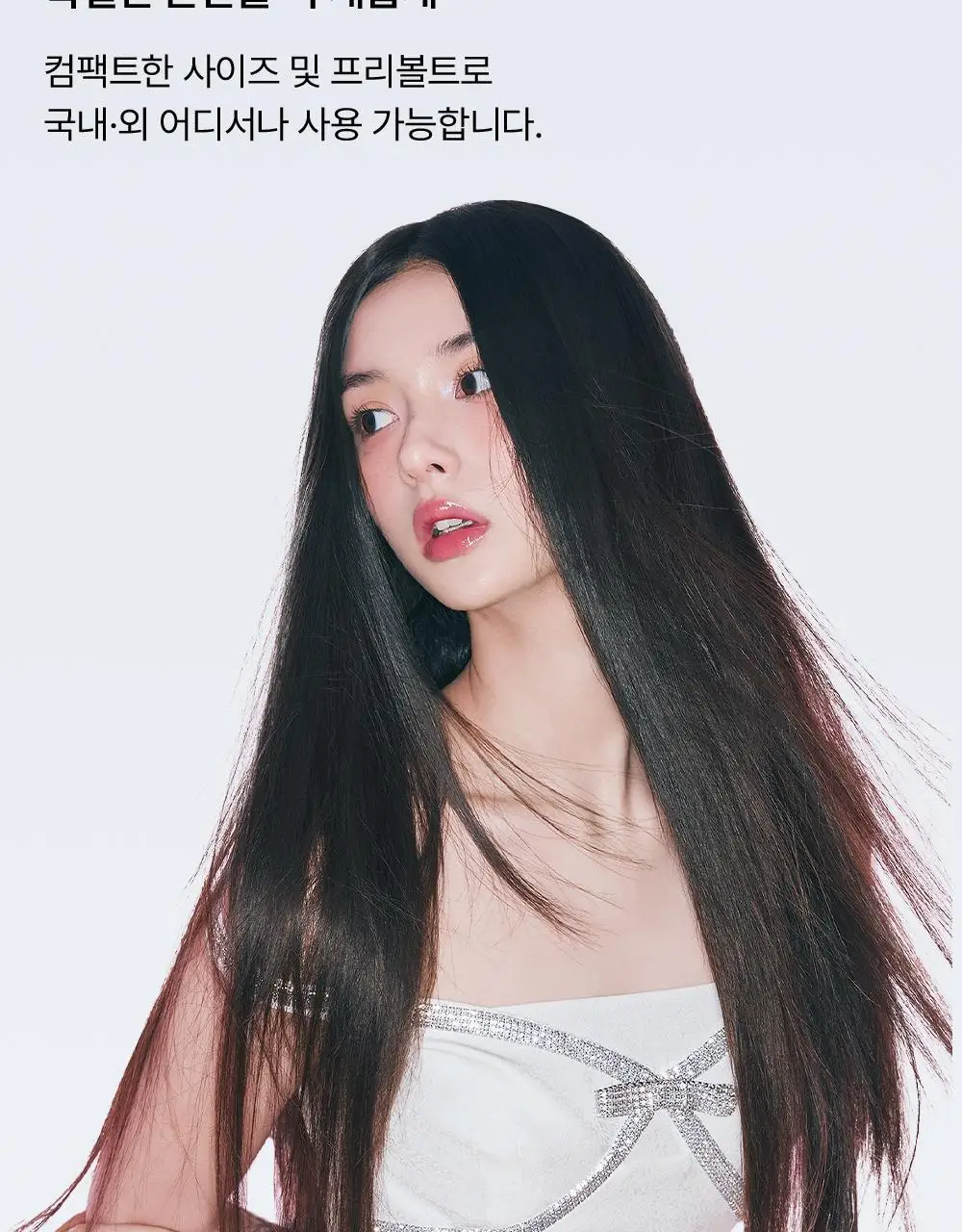 보다나 컴팩트 판고데기 28mm 파우더블루 상세페이지 10