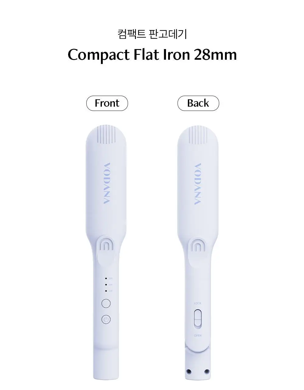 보다나 컴팩트 판고데기 28mm 파우더블루 상세페이지 23