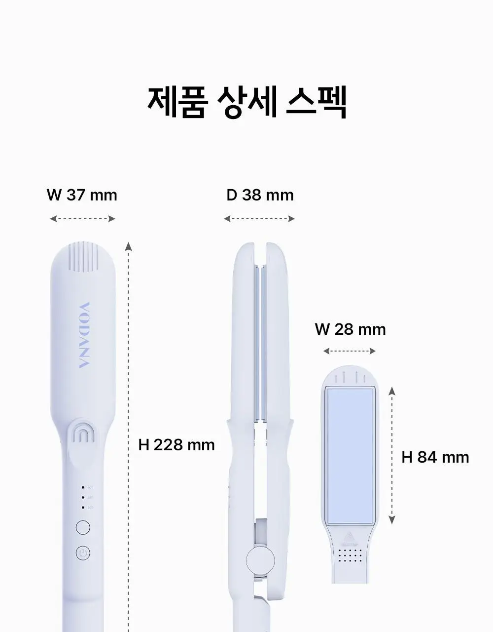 보다나 컴팩트 판고데기 28mm 파우더블루 상세페이지 25