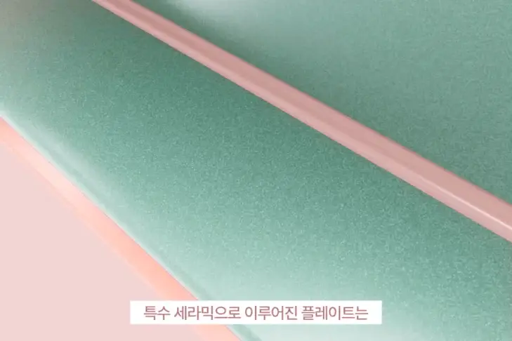 보다나 트윈 소프트바 와이드 판고데기 밀크티 로즈 상세페이지 18