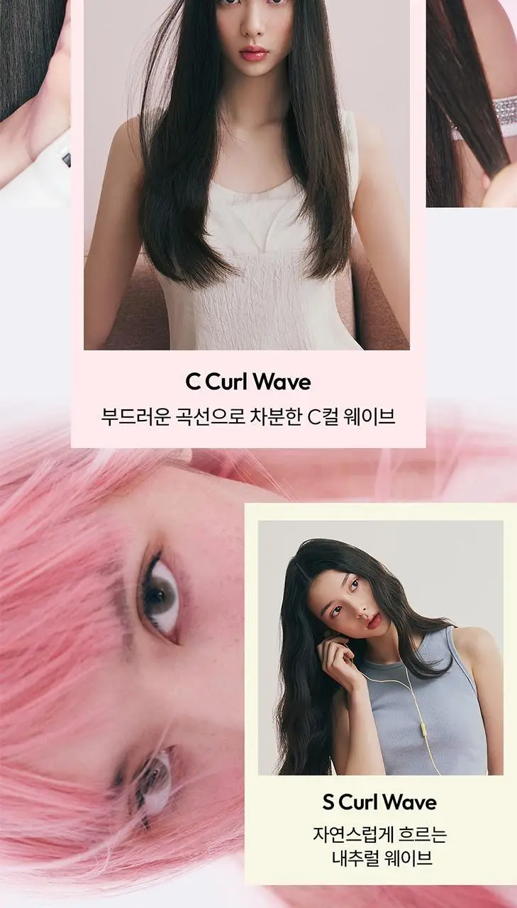 보다나 트윈 소프트바 와이드 판고데기 밀크티 로즈 상세페이지 27