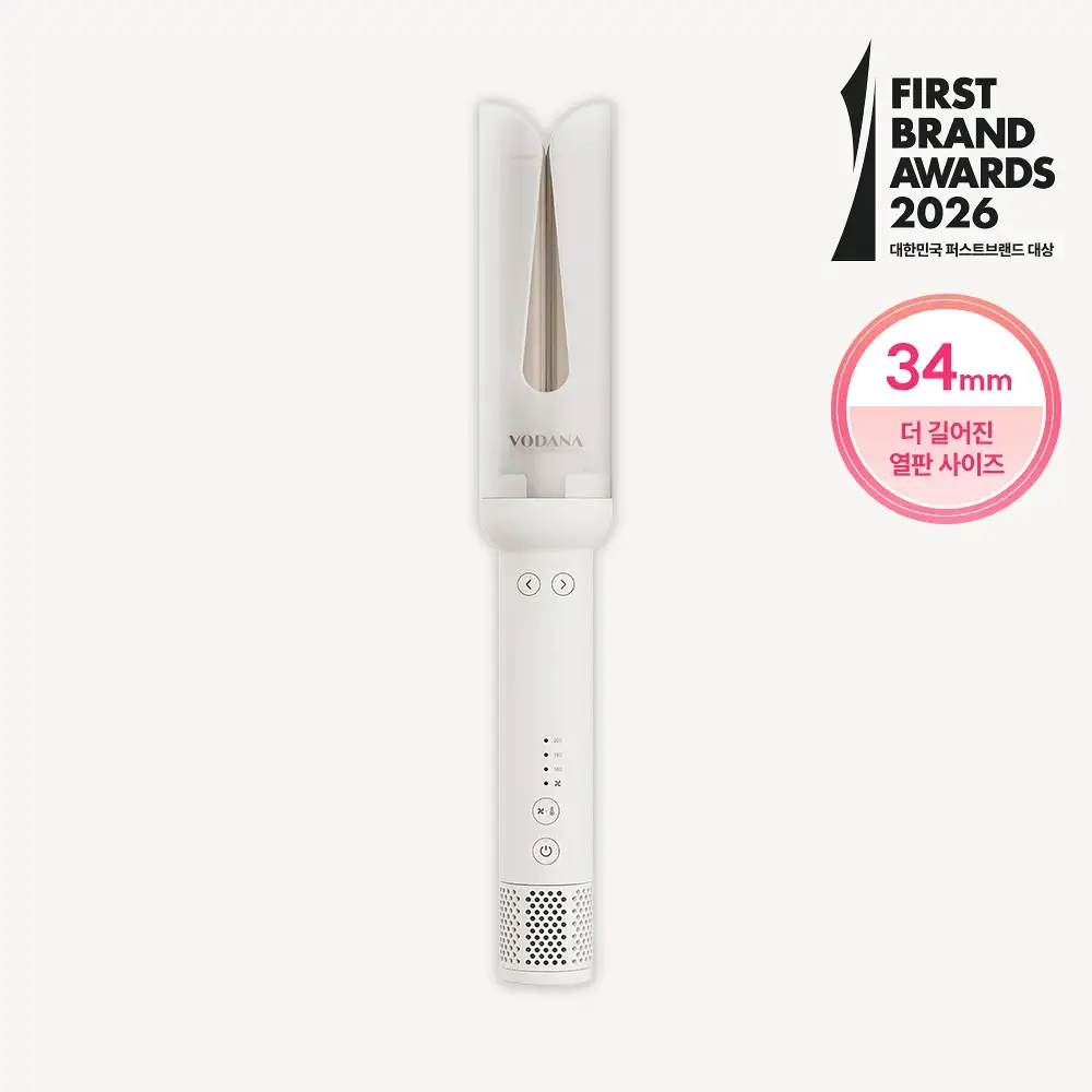 보다나 힛 커버 스핀 봉고데기 34mm 아이보리무드