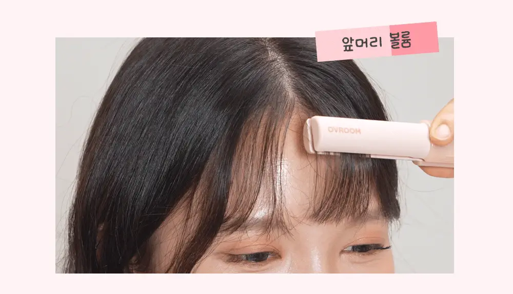 오브룸 티니미니 고데기 2세대 (핑크/블랙) 상세페이지 21