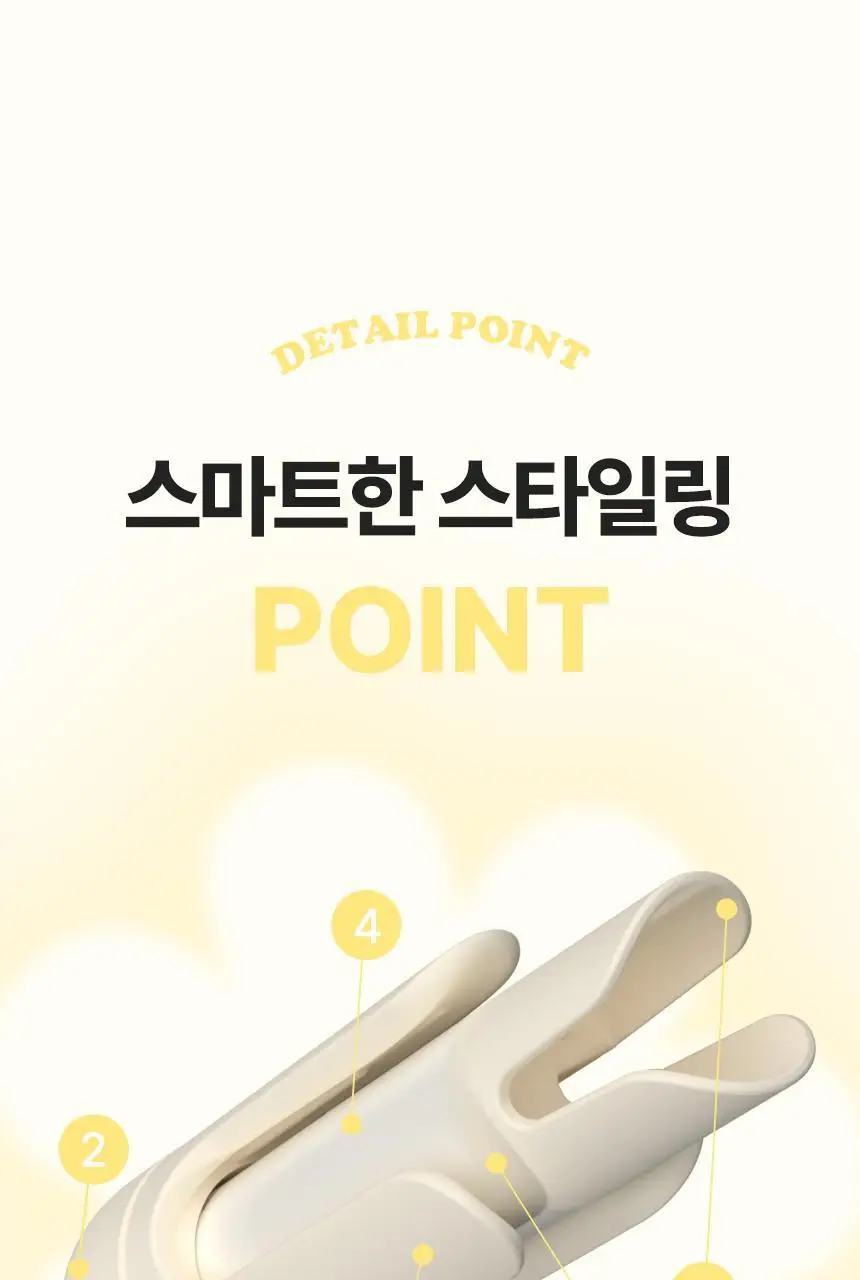 오아 데이지 오토 고데기 32mm 자동 회전 봉고데기 웨이브 아이롱 롤링 헤어 고데기 상세페이지 25