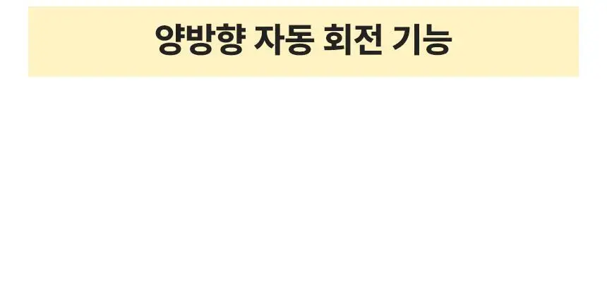 오아 데이지 오토 고데기 32mm 자동 회전 봉고데기 웨이브 아이롱 롤링 헤어 고데기 상세페이지 33