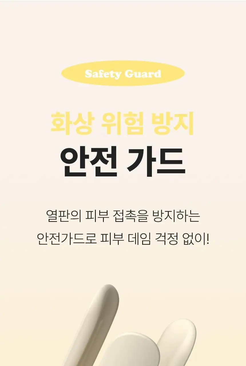 오아 데이지 오토 고데기 32mm 자동 회전 봉고데기 웨이브 아이롱 롤링 헤어 고데기 상세페이지 36
