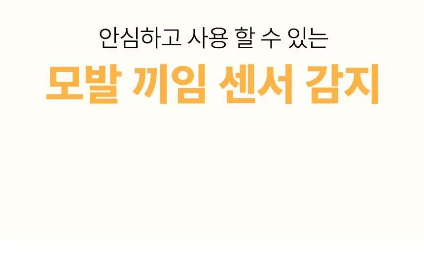 오아 데이지 오토 고데기 32mm 자동 회전 봉고데기 웨이브 아이롱 롤링 헤어 고데기 상세페이지 47