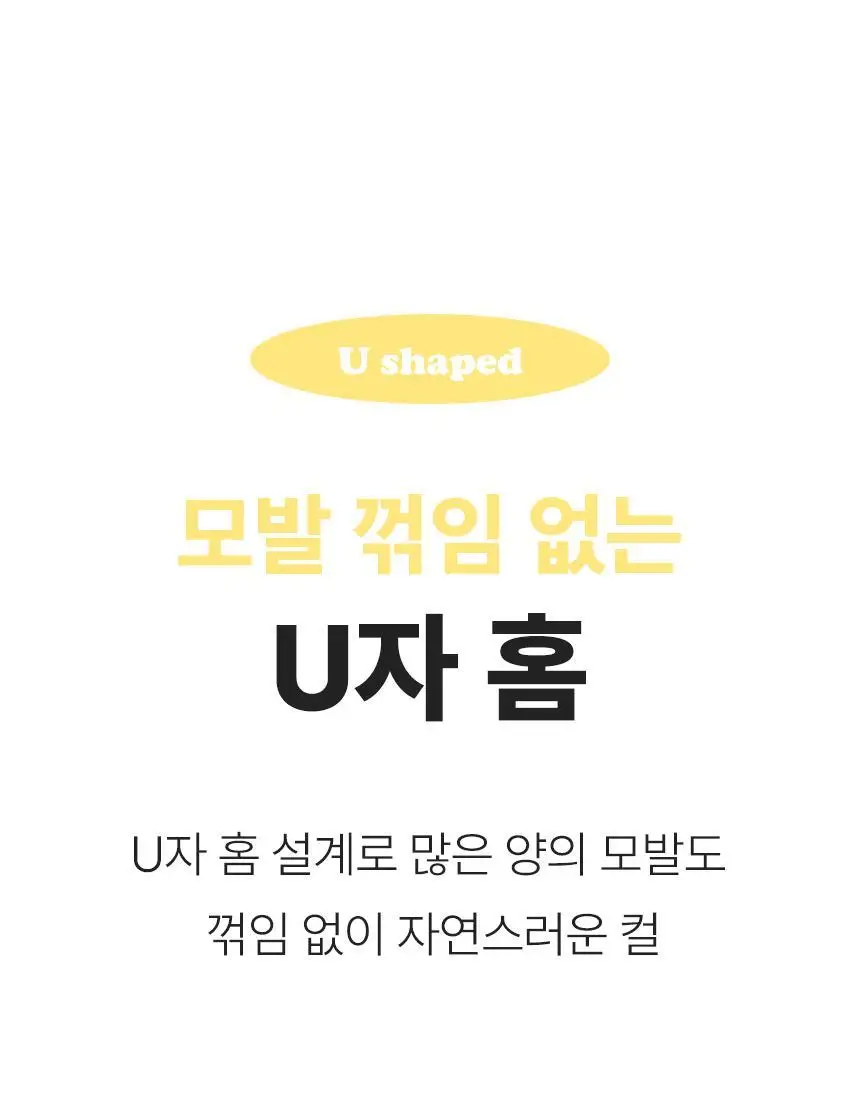 오아 데이지 오토 고데기 32mm 자동 회전 봉고데기 웨이브 아이롱 롤링 헤어 고데기 상세페이지 48