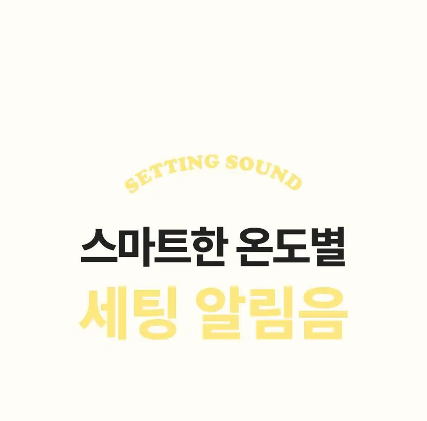 오아 데이지 오토 고데기 32mm 자동 회전 봉고데기 웨이브 아이롱 롤링 헤어 고데기 상세페이지 61