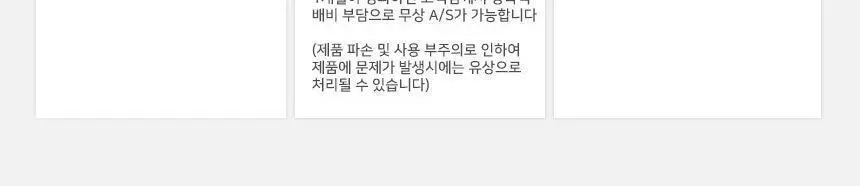 오아 데이지 오토 고데기 32mm 자동 회전 봉고데기 웨이브 아이롱 롤링 헤어 고데기 상세페이지 84
