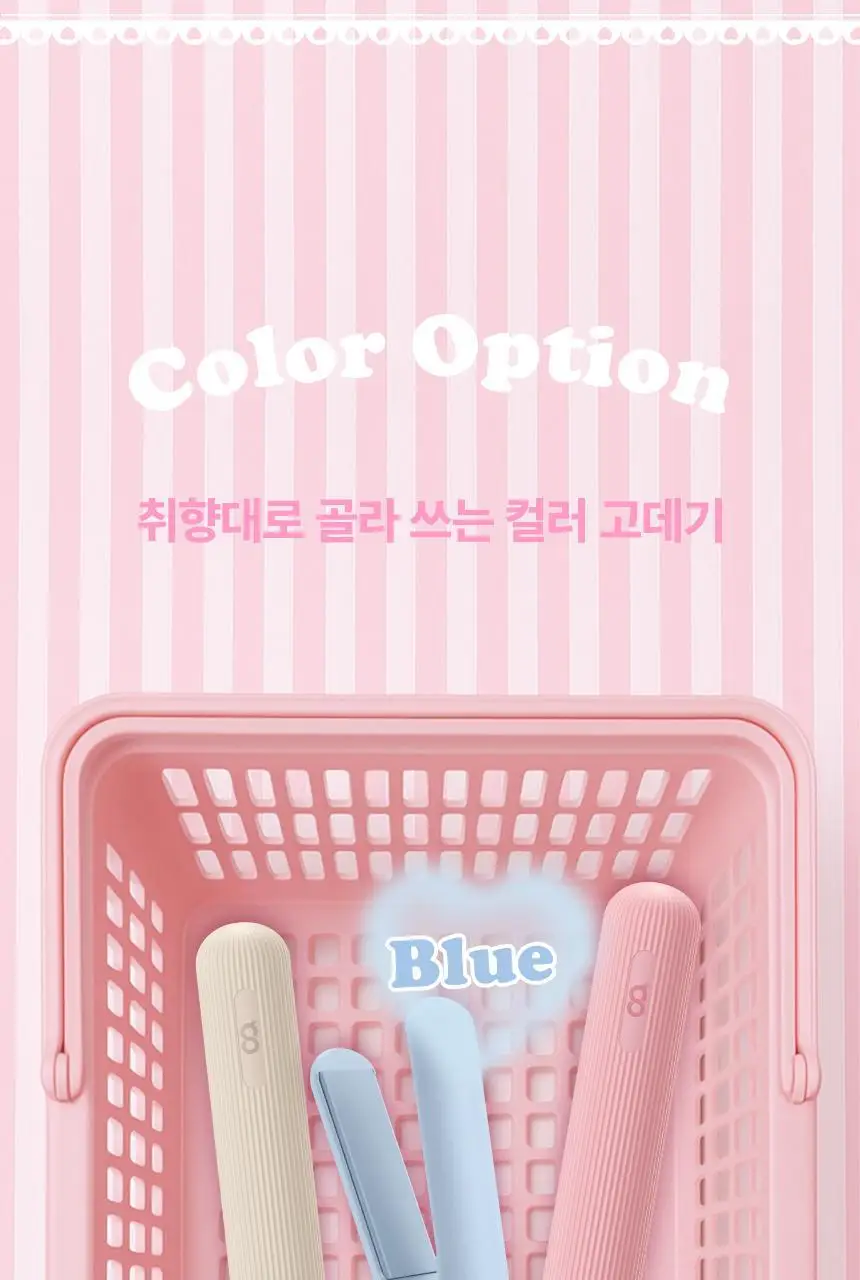 오아 미니핏 휴대용 미니 고데기 프리볼트 여행용 앞머리 헤어 볼륨 고대기 상세페이지 3