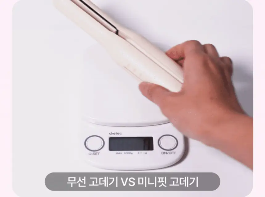 오아 미니핏 휴대용 미니 고데기 프리볼트 여행용 앞머리 헤어 볼륨 고대기 상세페이지 29