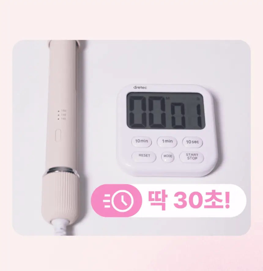 오아 미니핏 휴대용 미니 고데기 프리볼트 여행용 앞머리 헤어 볼륨 고대기 상세페이지 35