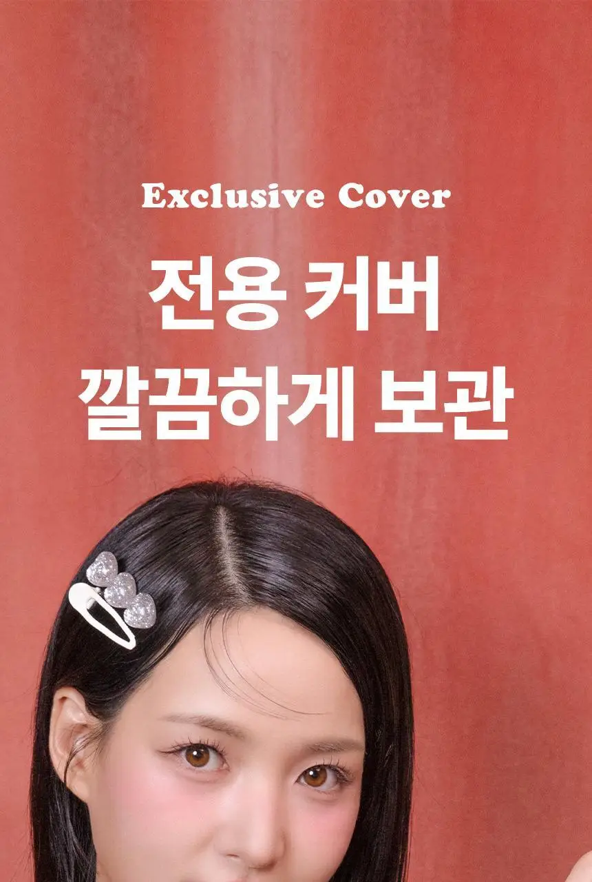 오아 미니핏 휴대용 미니 고데기 프리볼트 여행용 앞머리 헤어 볼륨 고대기 상세페이지 44