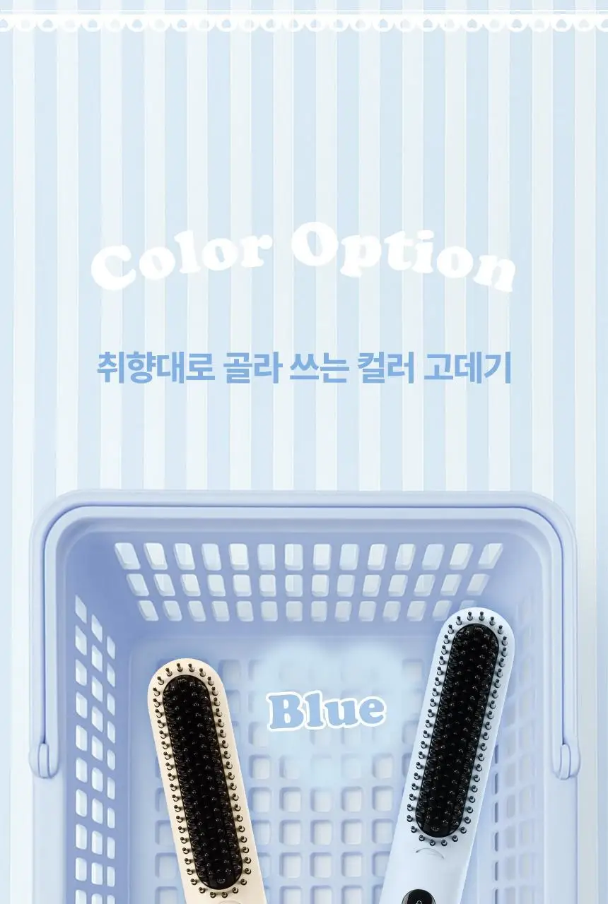 오아 베이직 빗고데기 프리볼트 뿌리 볼륨 고대기 매직기 헤어 브러쉬 상세페이지 4