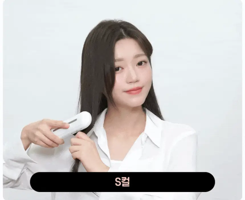오아 볼륨업 무선 빗 고데기 뿌리 볼륨 남자 다운펌 고대기 매직기 화이트 상세페이지 29
