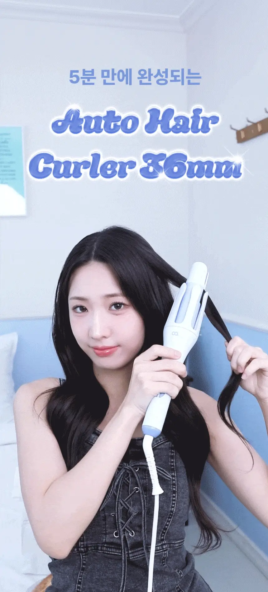 오아 오토 고데기 36mm 자동 회전 봉고데기 웨이브 아이롱 롤링 고대기 상세페이지 3