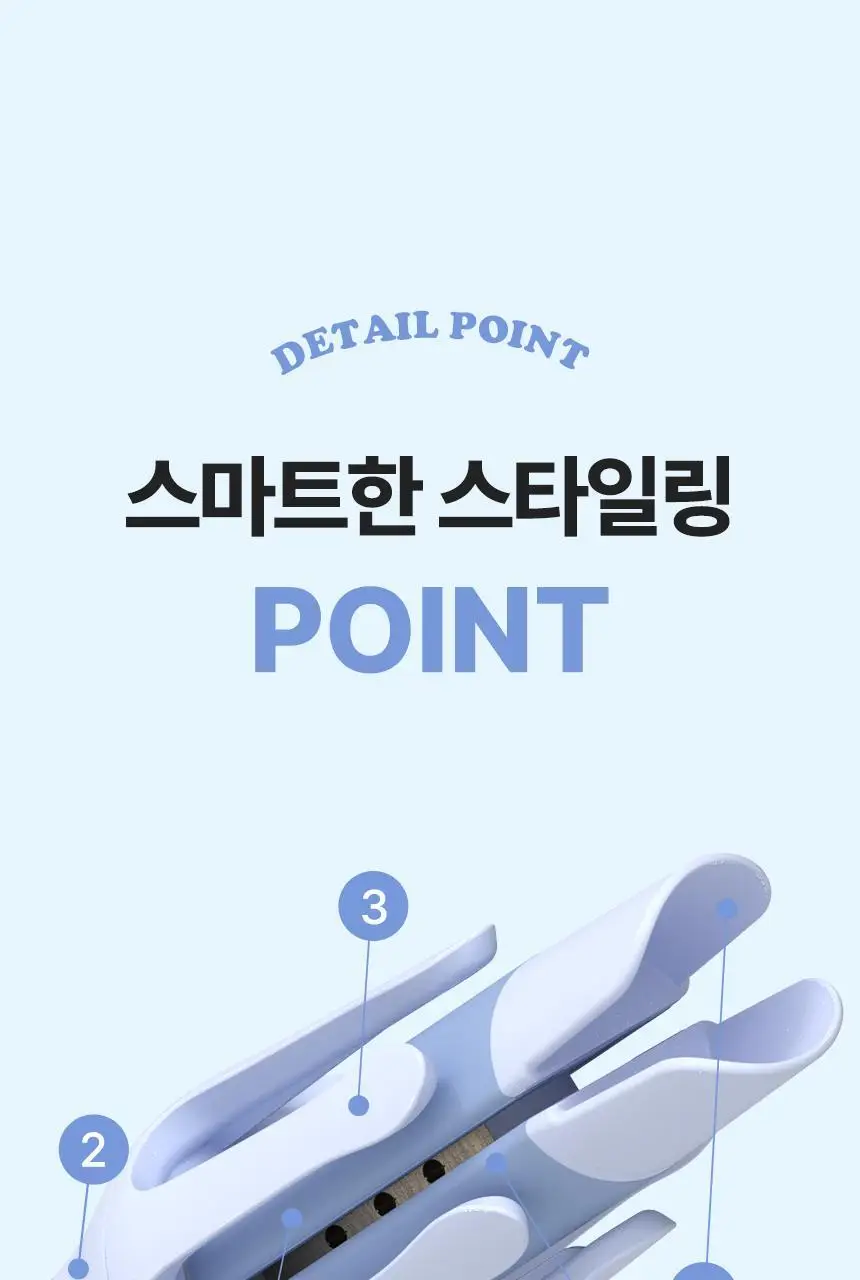 오아 오토 고데기 36mm 자동 회전 봉고데기 웨이브 아이롱 롤링 고대기 상세페이지 25