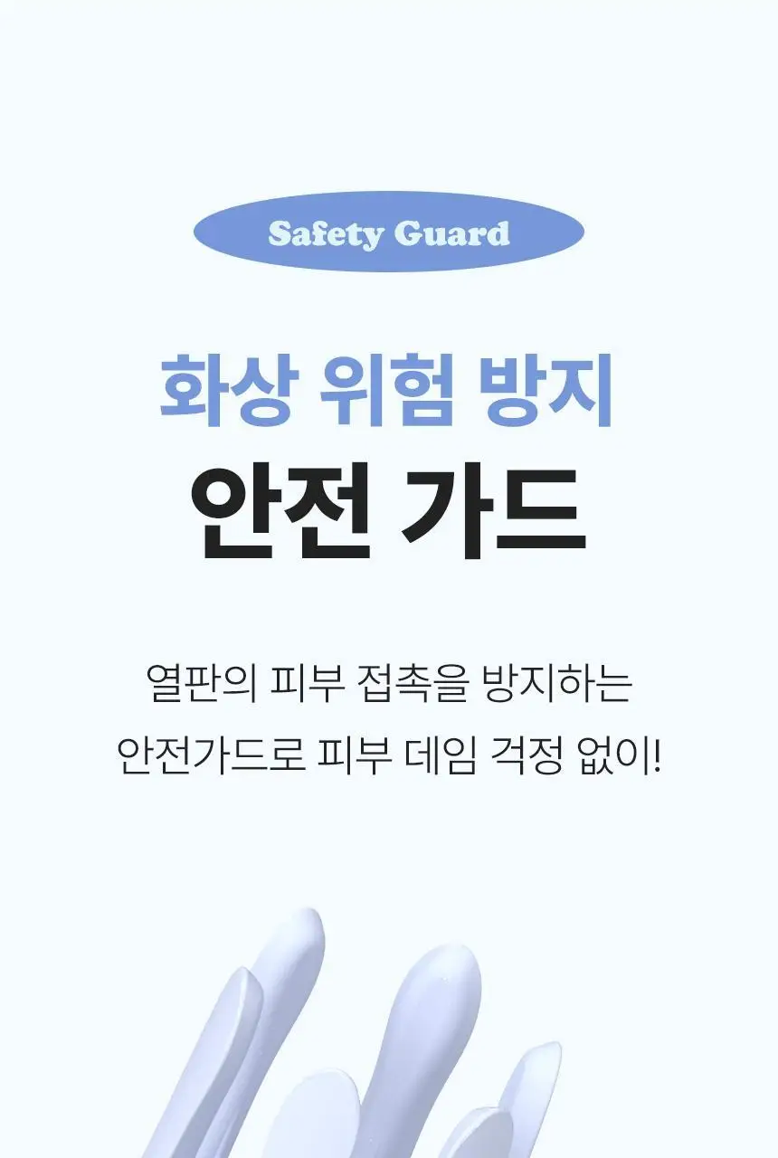 오아 오토 고데기 36mm 자동 회전 봉고데기 웨이브 아이롱 롤링 고대기 상세페이지 36