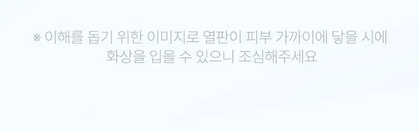 오아 오토 고데기 36mm 자동 회전 봉고데기 웨이브 아이롱 롤링 고대기 상세페이지 39