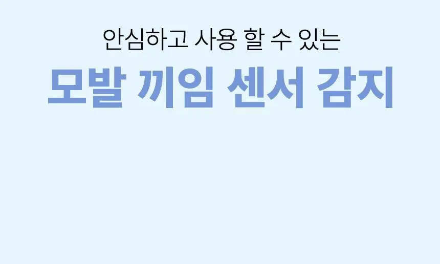 오아 오토 고데기 36mm 자동 회전 봉고데기 웨이브 아이롱 롤링 고대기 상세페이지 47
