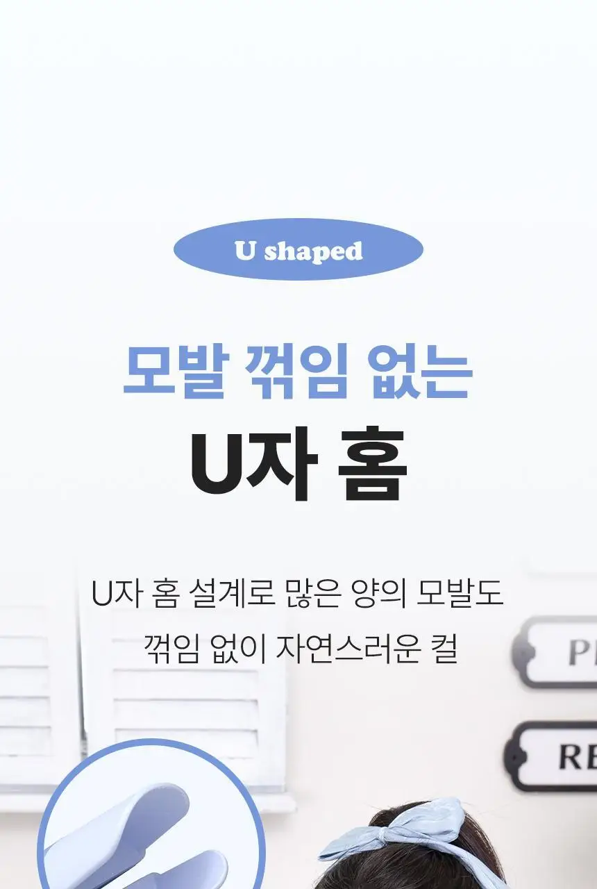 오아 오토 고데기 36mm 자동 회전 봉고데기 웨이브 아이롱 롤링 고대기 상세페이지 48
