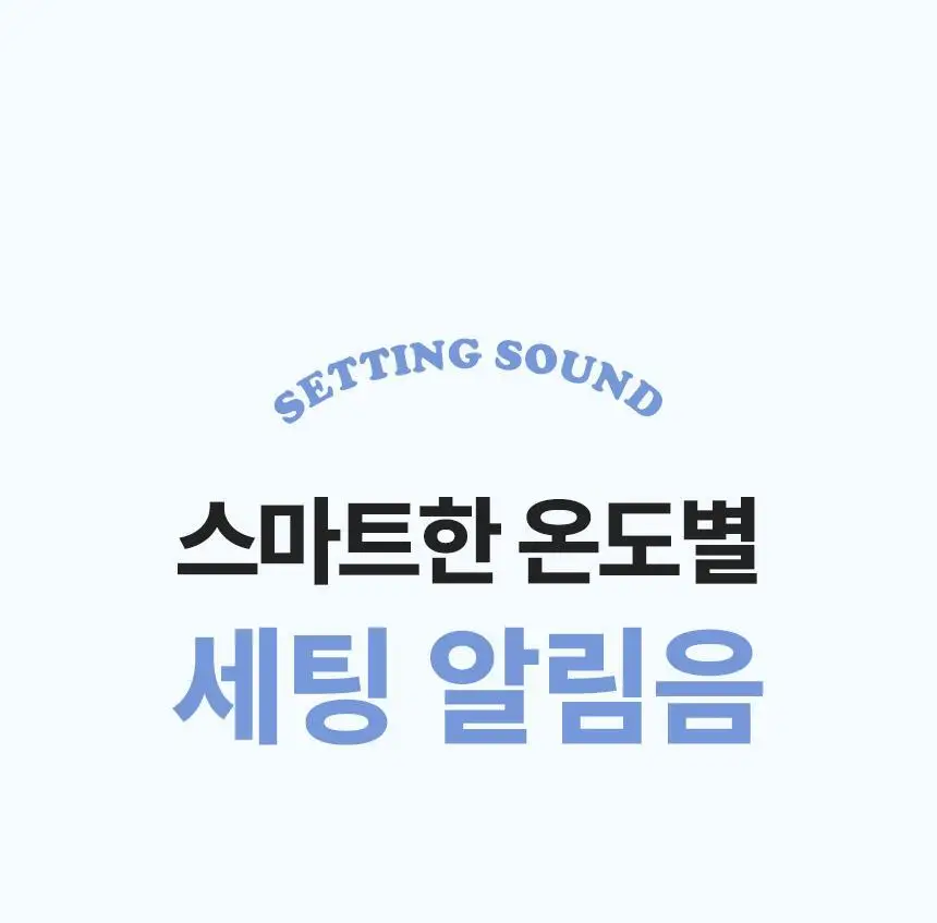 오아 오토 고데기 36mm 자동 회전 봉고데기 웨이브 아이롱 롤링 고대기 상세페이지 60