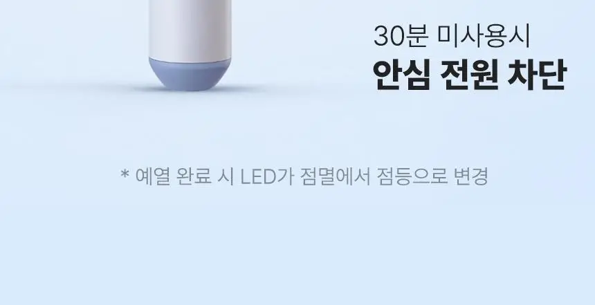 오아 오토 고데기 36mm 자동 회전 봉고데기 웨이브 아이롱 롤링 고대기 상세페이지 68