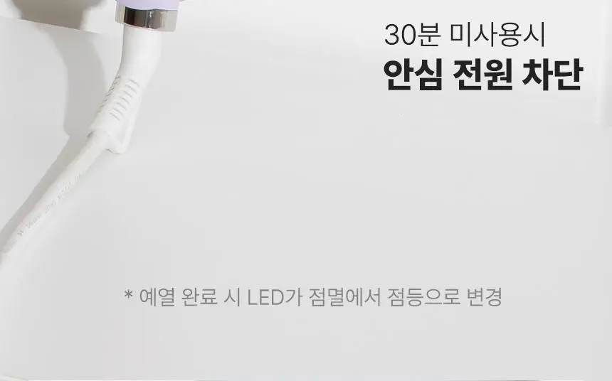 오아 이지 물결 고데기 웨이브 히피펌 볼륨 헤어 물결펌 고대기 프리볼트 상세페이지 53
