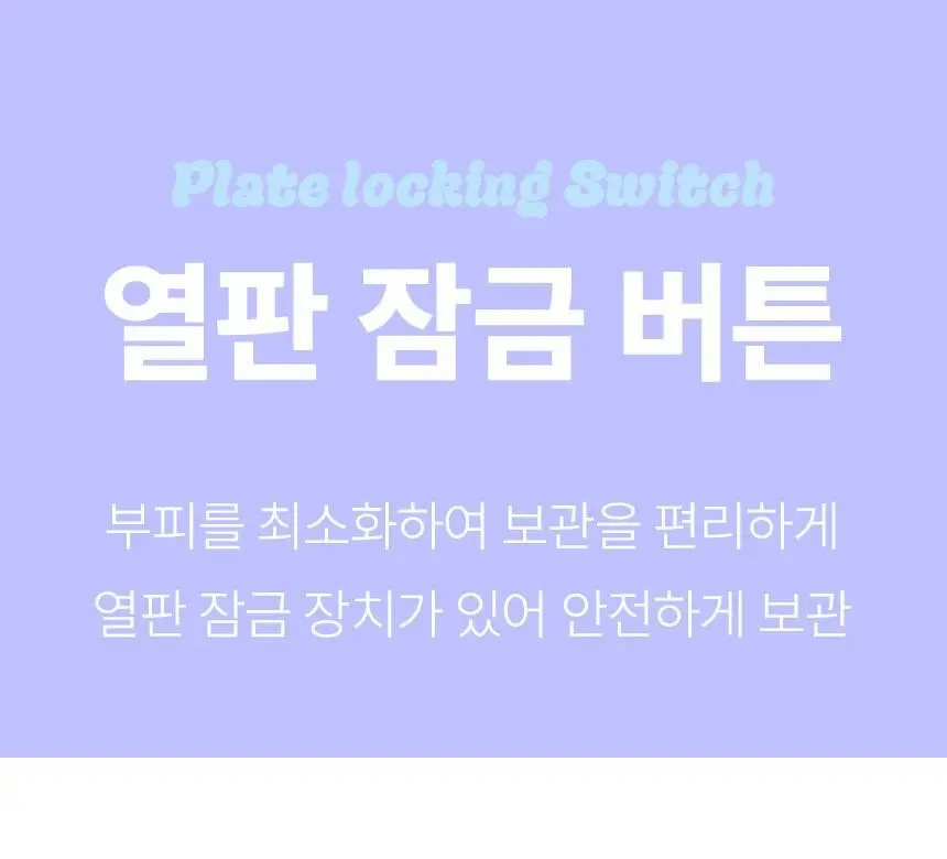 오아 이지 물결 고데기 웨이브 히피펌 볼륨 헤어 물결펌 고대기 프리볼트 상세페이지 64