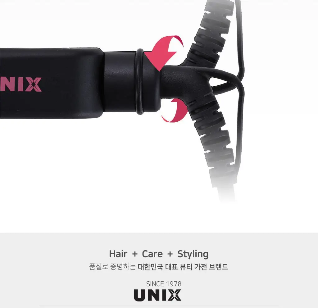 유닉스 고데기 UCI-2932A 상세페이지 14