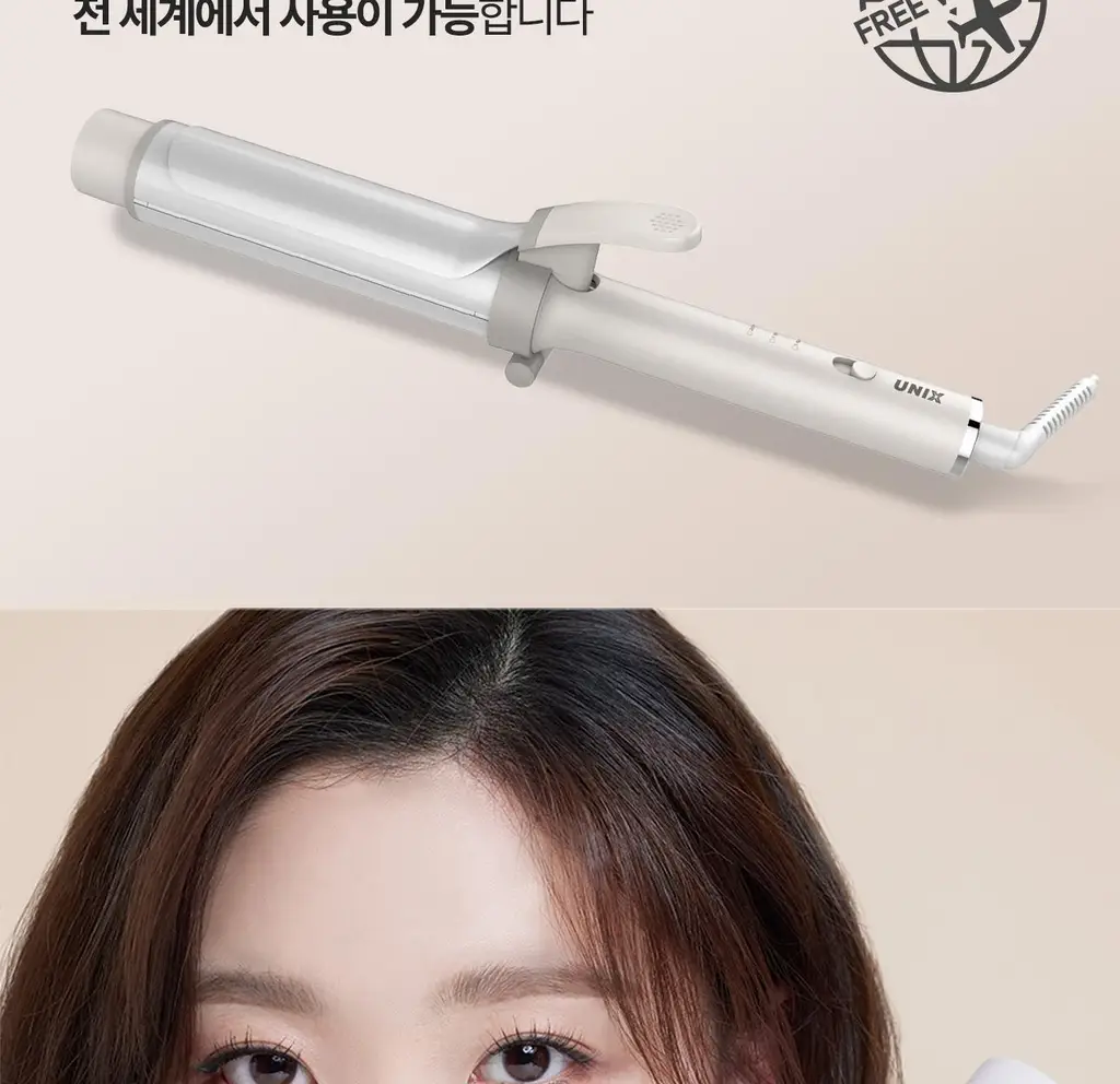 유닉스 글램 웨이브 40mm 봉고데기 UCI-A4140 상세페이지 7