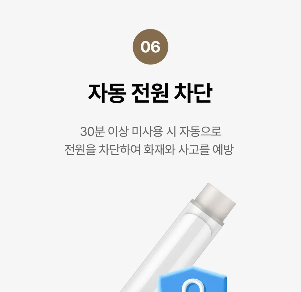 유닉스 글램 웨이브 40mm 봉고데기 UCI-A4140 상세페이지 22