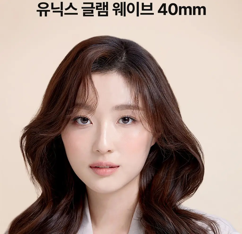 유닉스 글램 웨이브 40mm 봉고데기 UCI-A4140 상세페이지 29