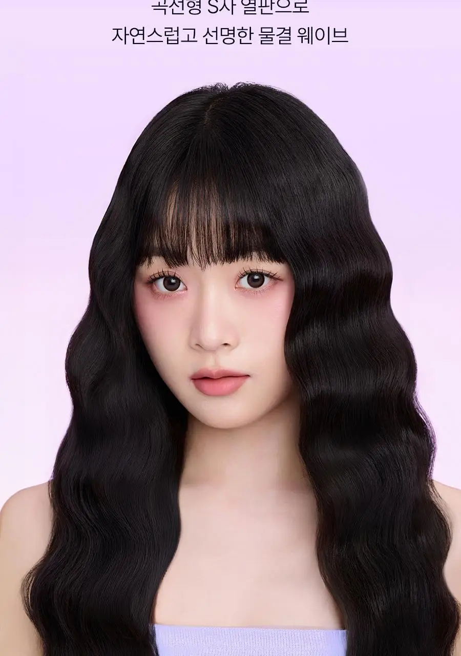 유닉스 내추럴 프리볼트 34mm 물결 웨이브 고데기 UCI-A3434 상세페이지 8
