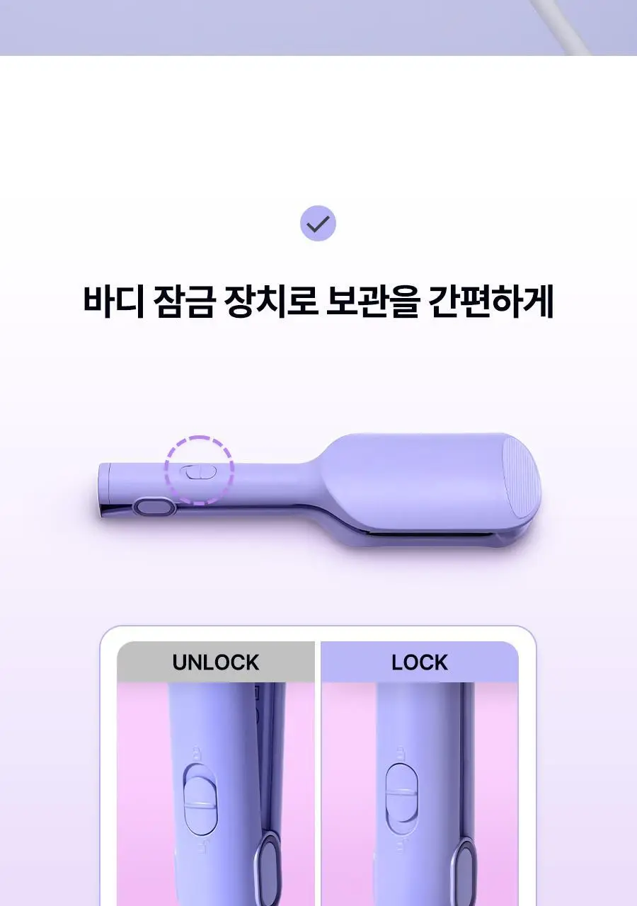 유닉스 내추럴 프리볼트 34mm 물결 웨이브 고데기 UCI-A3434 상세페이지 18