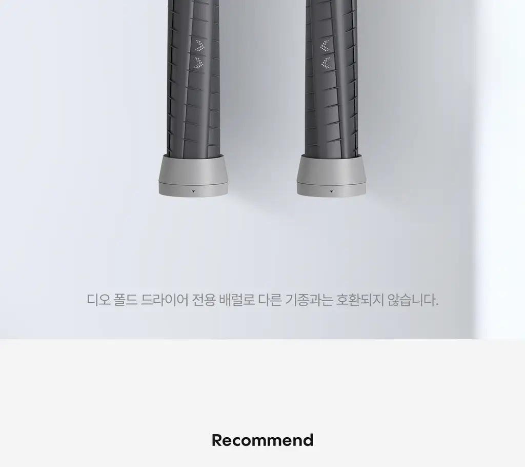 유닉스 디오폴드 스타일링 배럴 40mm 상세페이지 2