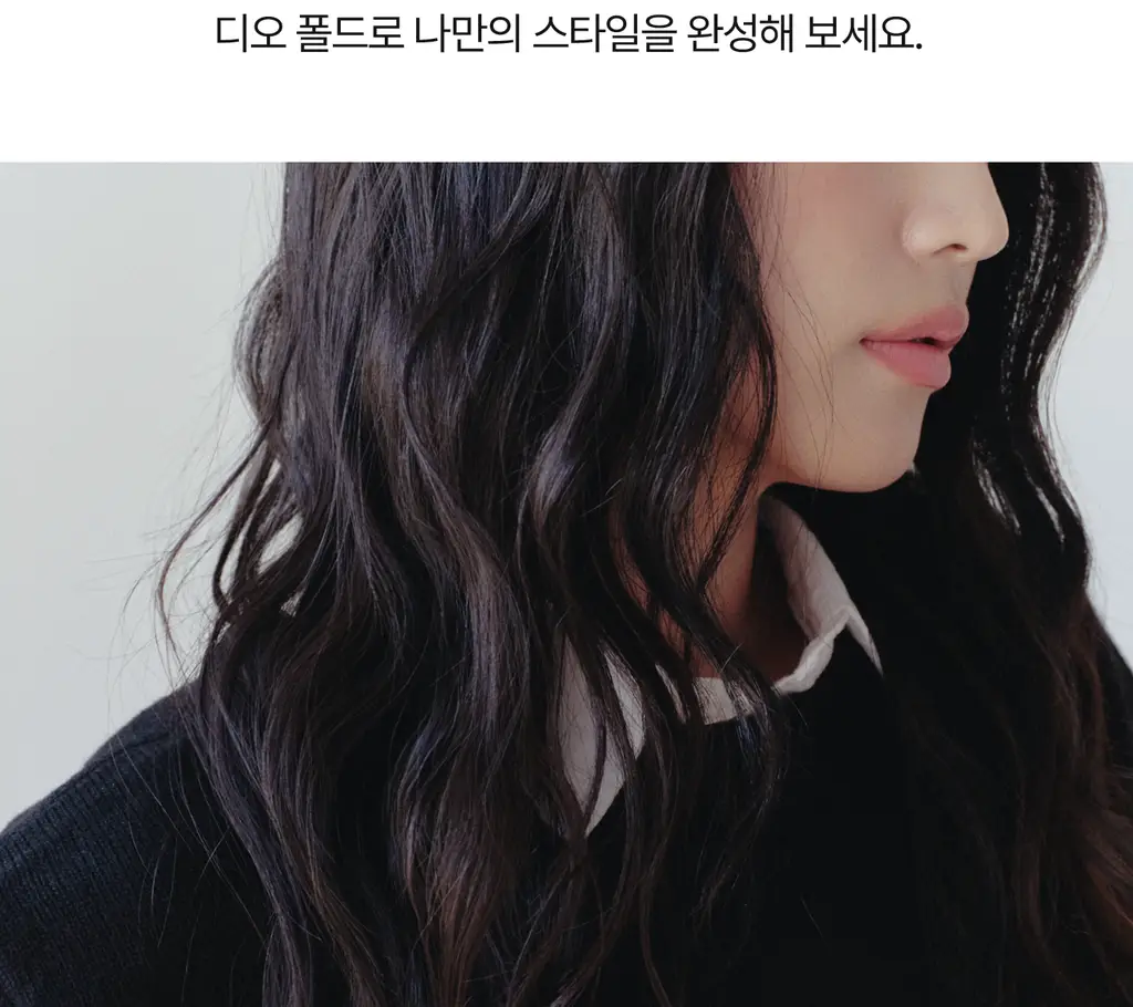 유닉스 디오폴드 스타일링 배럴 40mm 상세페이지 18