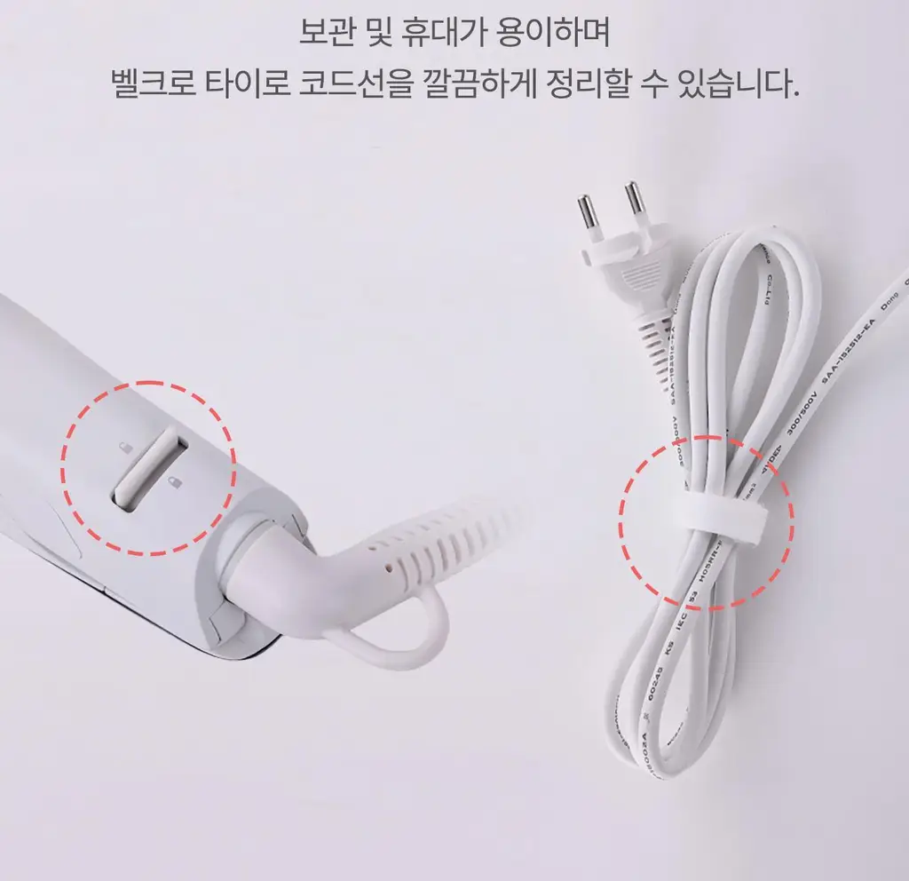 유닉스 디지털 이온 판고데기 UCI-A2545 상세페이지 20